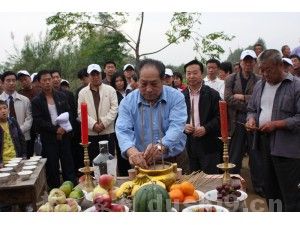 都氏宗亲祭祖活动现场之一