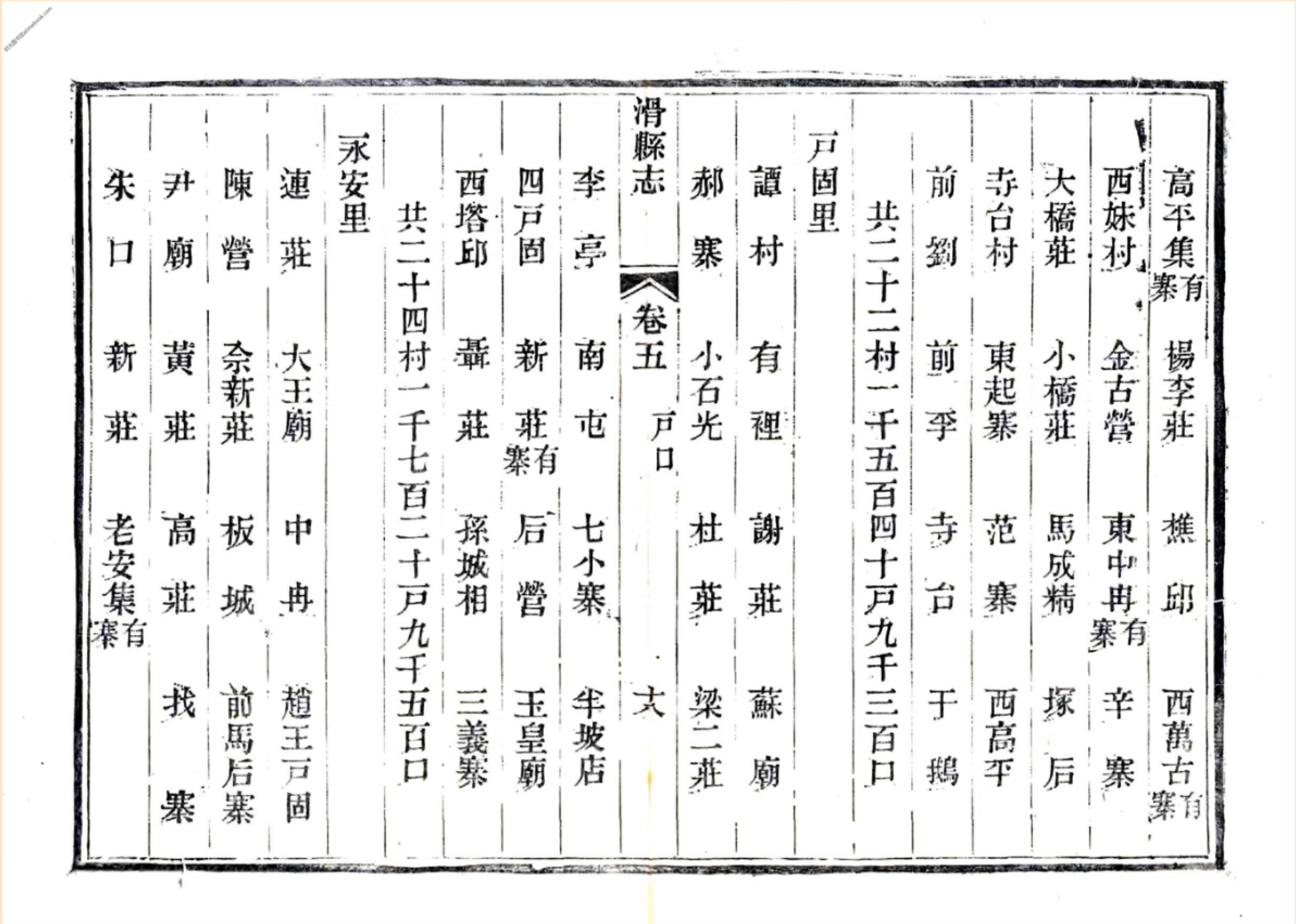 75126a826d20d9f73fcb36cc5a74e826.png